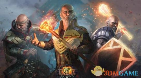 《流放之路》S8赛季开放时间