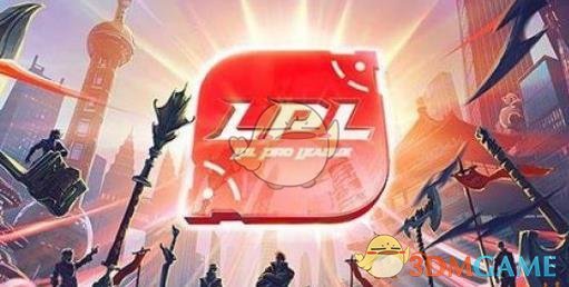 《LOL》2019春季季后赛时间介绍