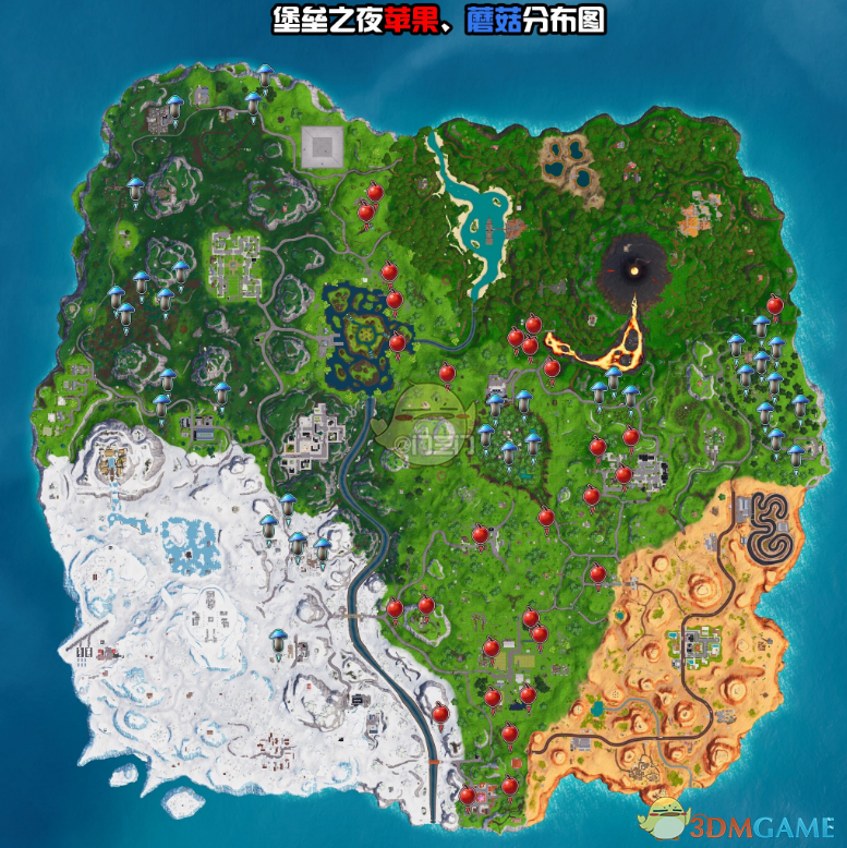 《堡垒之夜》苹果刷新位置地图