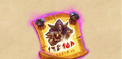 《炉石传说》炉边聚会活动  暗影崛起抢先体验