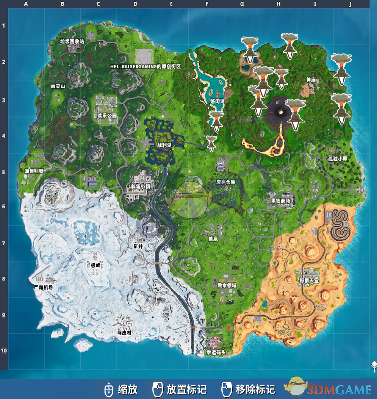 《堡垒之夜》第八赛季第五周挑战任务攻略