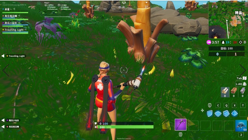 《堡垒之夜》V8.20香蕉椰子辣椒用法教学