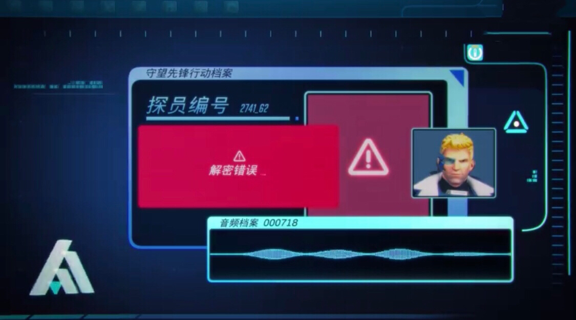 《守望先锋》哈瓦那行动可使用英雄