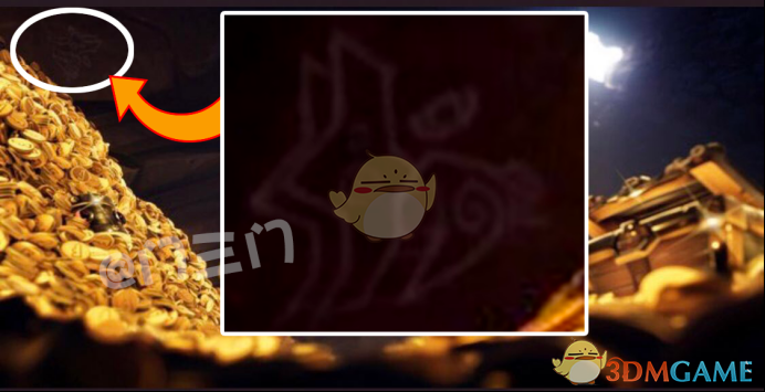 《堡垒之夜》第八赛季第七周任务攻略