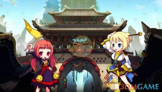 《DNF》2019五一3级BUFF称号介绍