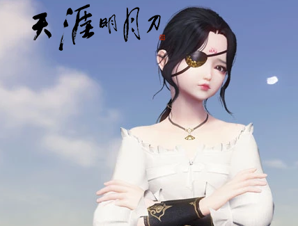 《天涯明月刀》核团金兰副本速推攻略