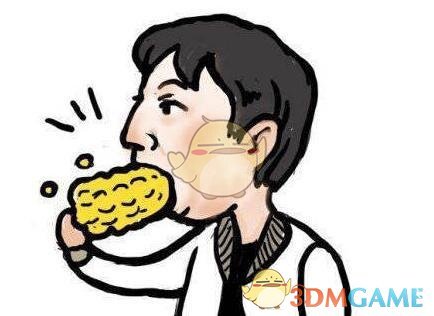 《LOL》王思冲吃玉米图片壁纸分享