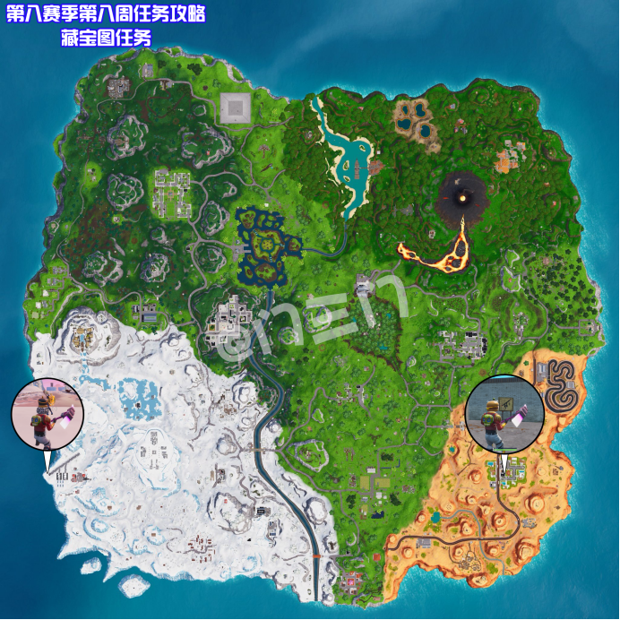 《堡垒之夜》第八赛季藏宝图指示牌位置