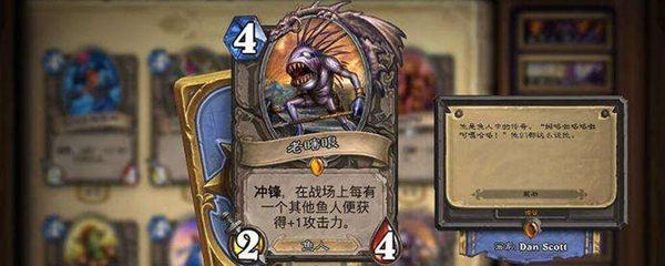 老瞎眼现在还能获得吗