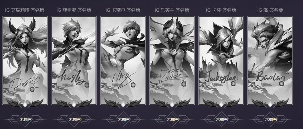 《LOL》冠军荣耀宝箱任务攻略