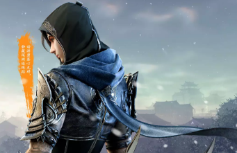 《天涯明月刀》3V3剑荡职业搭配攻略