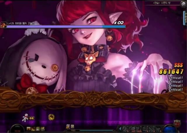 《DNF》奶萝平民换装搭配