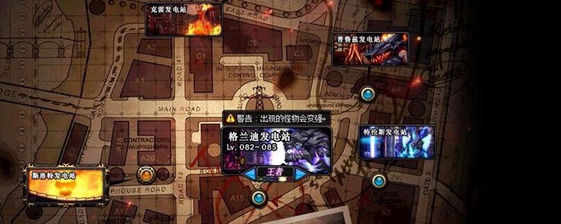 95版本格兰迪还能搬吗