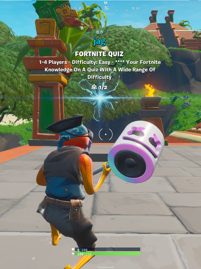 《堡垒之夜》第八赛季加时挑战攻略