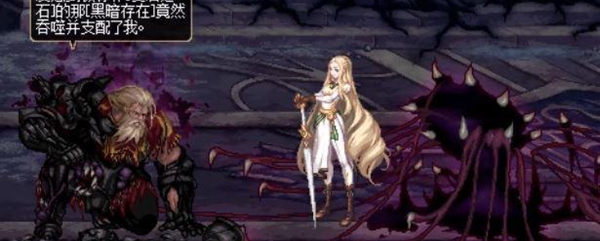 dnf目睹最佳结局怎么完成