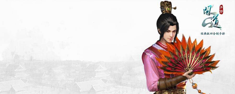 江寒月删号原因