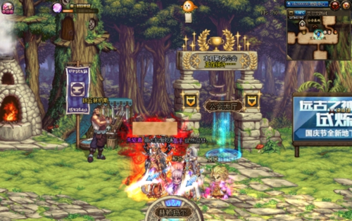 dnf勋章强化在哪里