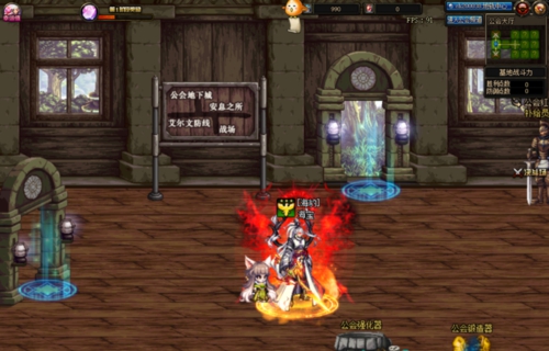 dnf勋章强化在哪里