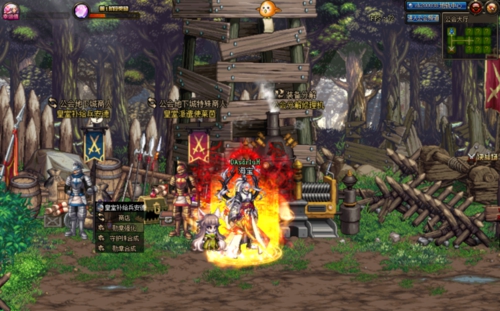 dnf勋章强化在哪里