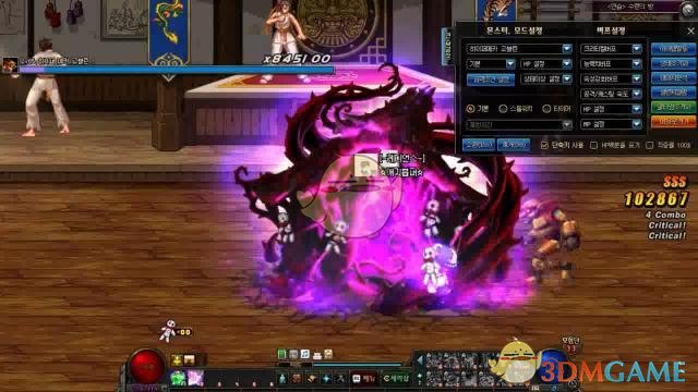 《DNF》奶萝装扮属性推荐