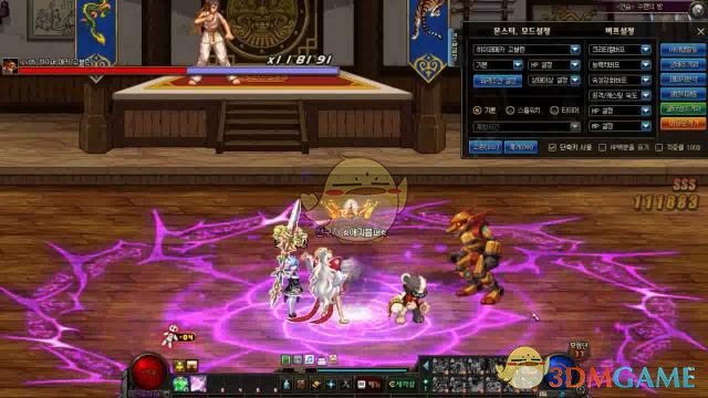 《DNF》奶萝95SS防具选择