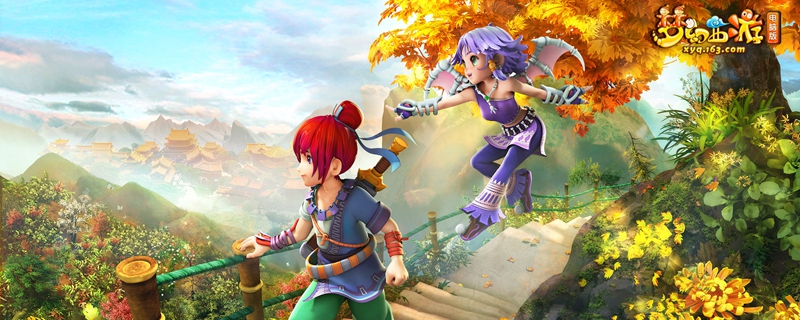 网易大神检测不到账号绑定