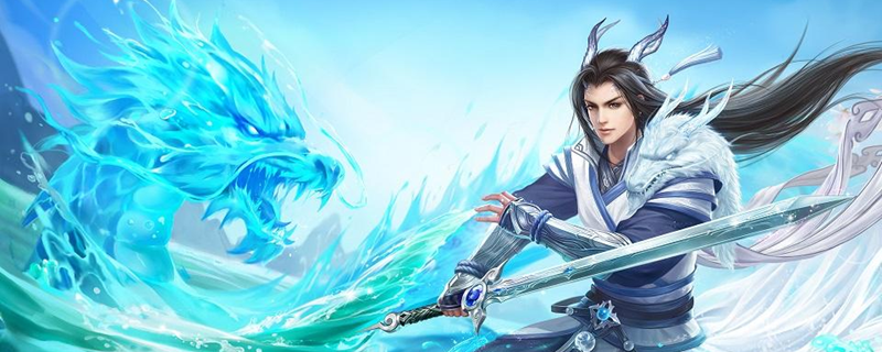 问道鲲鹏变任务流程