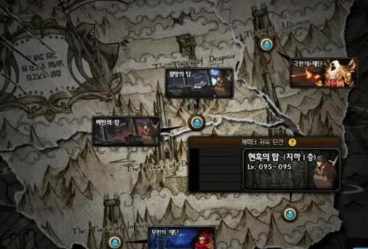 《DNF》眩惑之塔进入方法