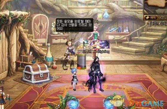 《DNF》眩惑之塔紫卡合成概率分析