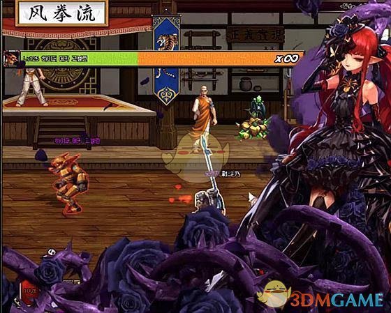 《DNF》暗黑少女称号选择