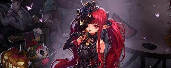 dnf眩惑之塔怎么进