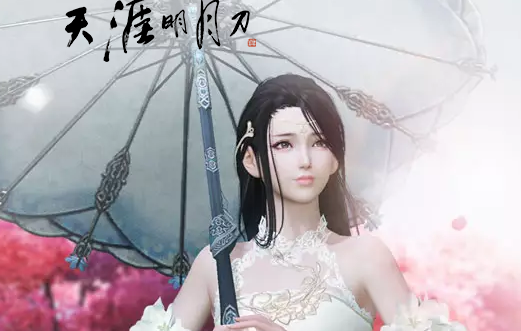 《天涯明月刀》5月15日版本更新内容解读