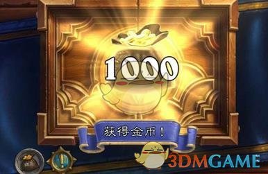 《炉石传说》达拉然大劫案价格介绍