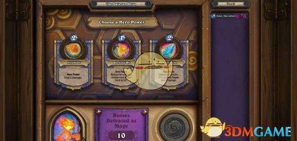 《炉石传说》达拉然大劫案卡组推荐