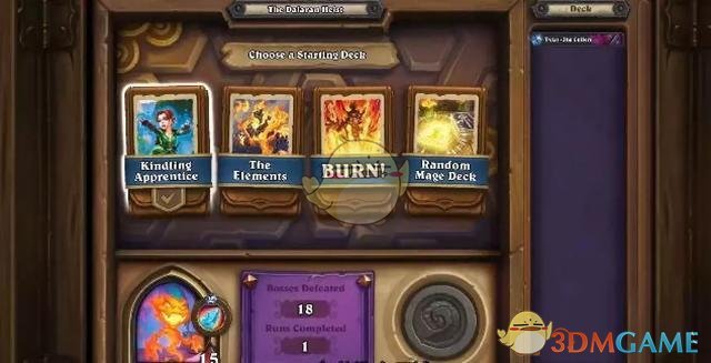 《炉石传说》达拉然大劫案英雄技能解锁攻略