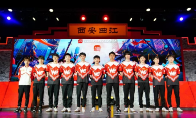 《LOL》2019夏季赛时间