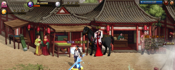 DNF五陵地图怎么进