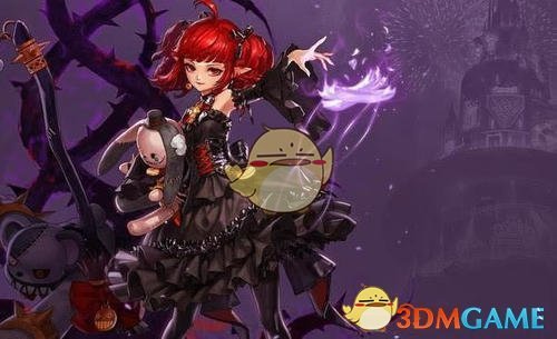 《DNF》冥月女神防具精通预览