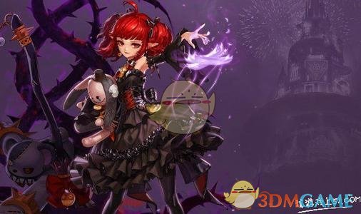 《DNF》冥月女神90B套选择