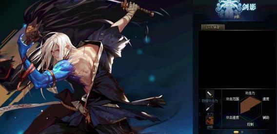 《DNF》翠绿幻游之星光环预览