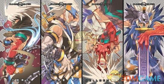 《DNF》徒弟专属BUFF获取攻略