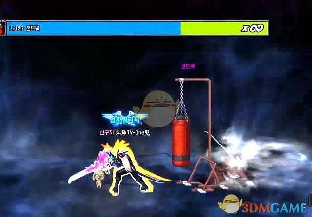 《DNF》剑鬼史诗防具排名