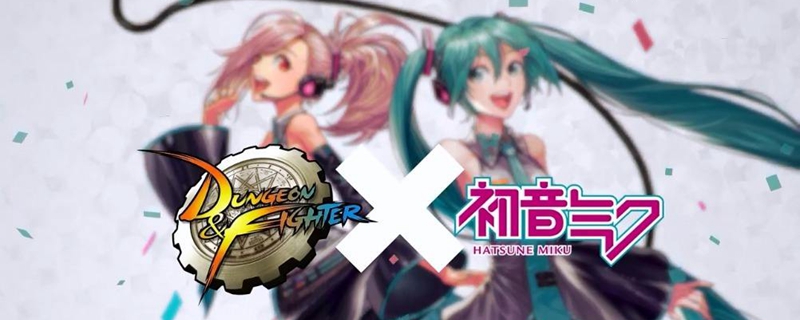 初音未来称号属性