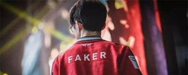 faker直播间在哪里