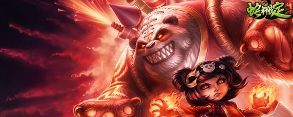 lol被取消的7个英雄