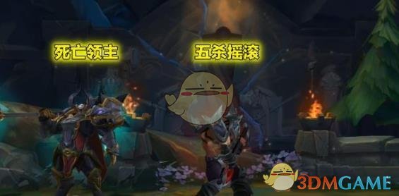 《LOL》铁男重做皮肤特效展示