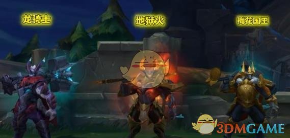 《LOL》铁男重做皮肤特效展示