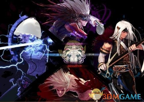 《DNF》界夜语黑瞳光剑属性分析