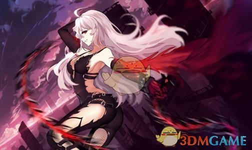 《DNF》界夜语黑瞳魔杖介绍