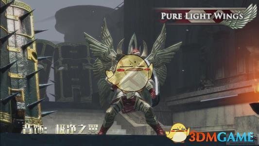 《流放之路》S8赛季改动汇总